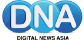 DNA