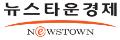 Newstown Korea